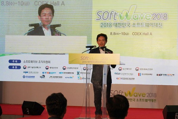 사진 = 조현정 한국소프트웨어산업협회 회장 ⓒ 이영화