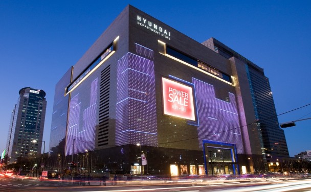 현대백화점그룹은 11월 1일 서울 강남 코엑스 단지내 현대백화점 무역센터점 8~10층을 리모델링해 시내 면세점을 오픈한다. 현대백화점 무역센터점. 참고사진=넥스트데일리 DB