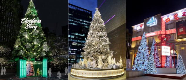 (사진 왼쪽부터) 롯데백화점, 현대백화점, 갤러리아 2018년 크리스마스 트리. 사진=각사 제공