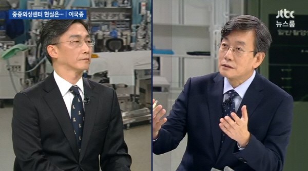 사진=JTBC 뉴스룸 화면 캡처