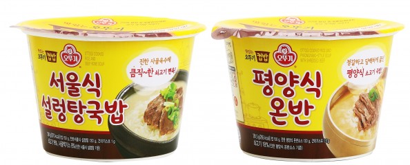 오뚜기가 남북한을 대표하는 국밥인 ‘서울식 설렁탕국밥’과 ‘평양식 온반’을 출시했다. 사진=오뚜기 제공