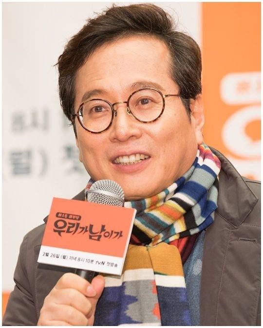 사진=tvN 제공 