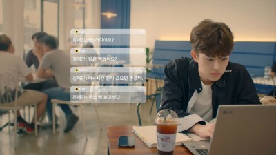 KT 올레 tv 모바일과 공동 제작한 웹드라마 ‘방과 후 연애’