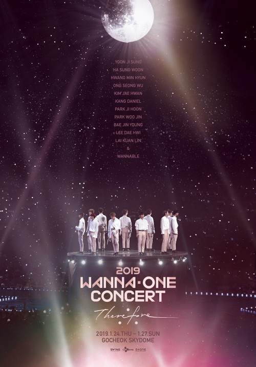  ‘2019 워너원 콘서트 [Therefore]’의 포스터 [사진=KT]