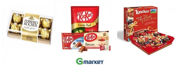 온라인쇼핑사이트 'G마켓'이 오는 2월 10일까지 ‘발렌타인데이 기획전’을 열고 초콜릿·과자 등을 최대 40% 할인가격에 선보인다. 사진=G마켓 제공