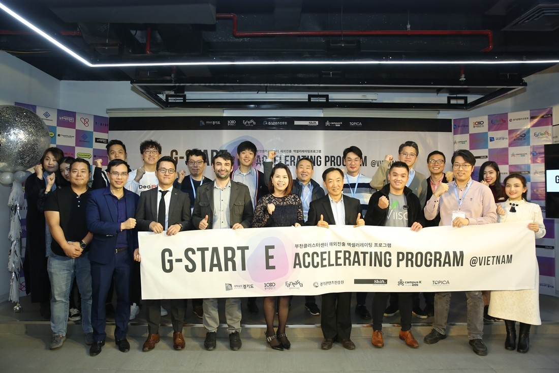 베트남 G-START E 엑셀러레이팅 프로그램 , 사진 제공 = 경기콘텐츠진흥원
