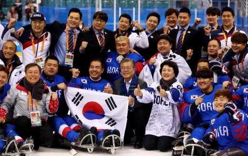 사진=2018 평창 동계패럴림픽 공식 홈페이지 화면 캡처