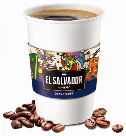 커피전문점 '엔제리너스'가 싱글오리진 커피 '엘살바도르 알로테팩(EL SALVADOR ALOTEPEC)'을 2월 13일부터 4월 30일까지 한정 운영한다고 12일 밝혔다. 사진=엔제리너스 제공