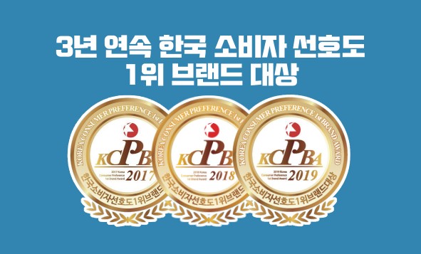 크리미크몬은 업소용음식물처리기 부문으로 업계에서는 유일하게 3년 연속 소비자에게 직접 인정받아 최근 소비자가 직접 선택한 ‘한국 소비자 선호도 브랜드 대상’을 수상했다고 22일 밝혔다. 사진=크리미크몬 제공