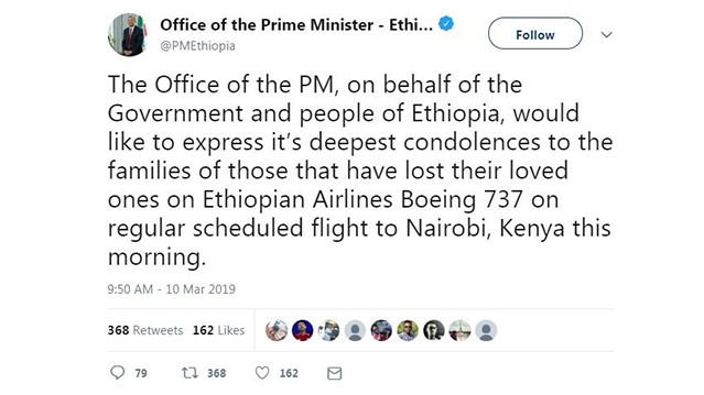 사진=에티오피아 총리실 트위터 캡처