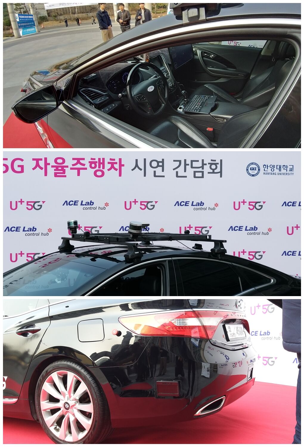 11일 서울 도심 도로 자율주행 시연에 사용된 A1에는 라이다, 레이다, 카메라, 측면 센서 등 여러 장치가 탑재됐다.