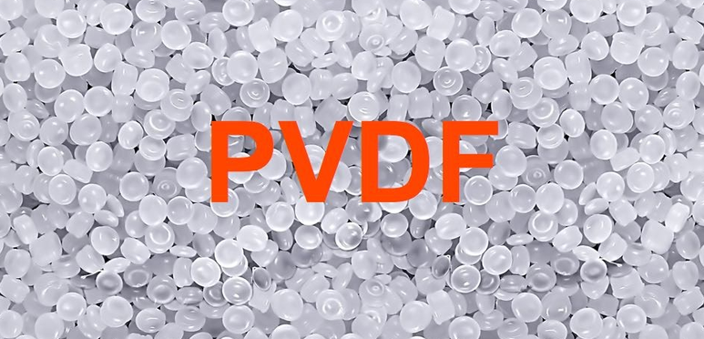 PVDF(이소불화비닐)