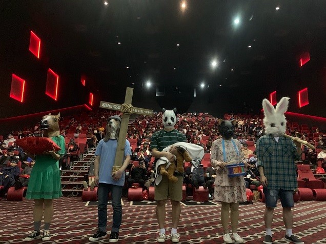 지난 4일, 롯데시네마 월드타워에서 영화 '공포의 묘지' 쫄보시사회가 개최되었다. (롯데엔터테인먼트 제공)