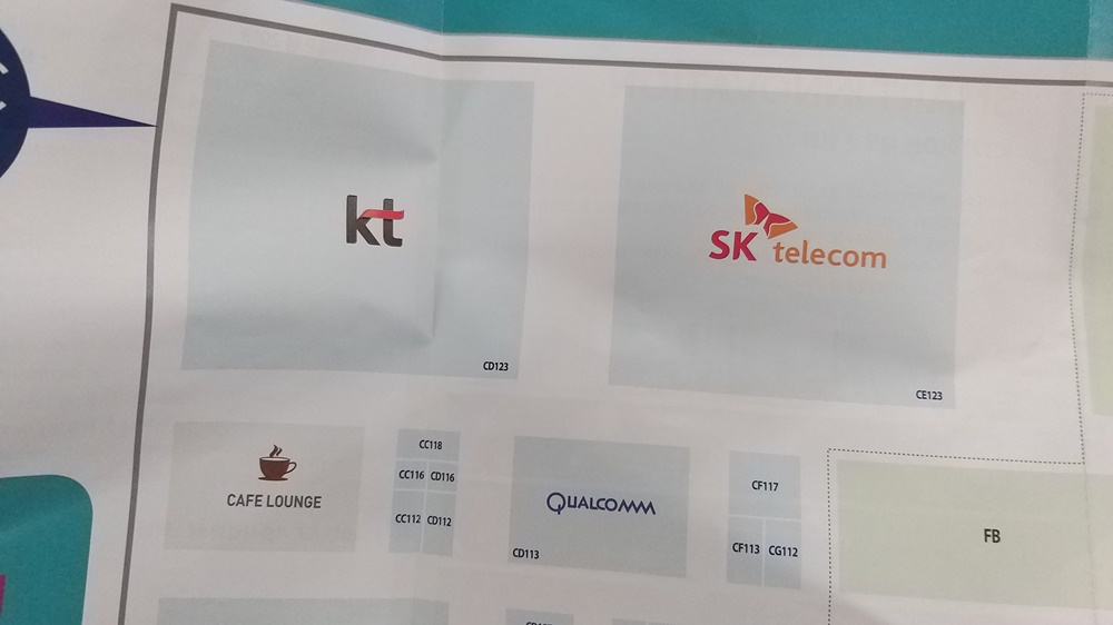 WIS 2019 3층 전시관에는 SK텔레콤, KT, 퀄컴이 한데 모여 있었다.