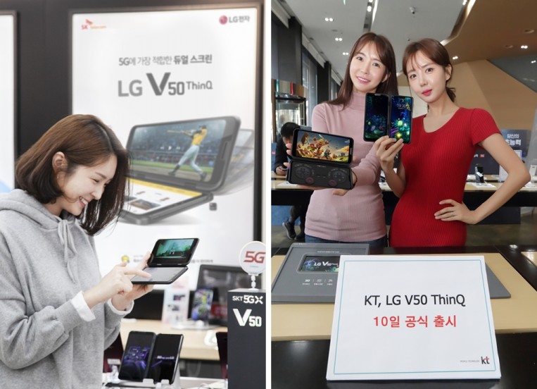 SK텔레콤과 KT 모델이 LG V50 씽큐를 소개하고 있다 [사진=SK텔레콤, KT]