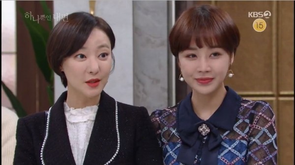 사진=KBS2 '하나뿐인 내편' 방송 캡처