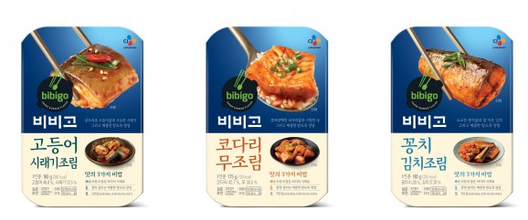 CJ제일제당 수산 상온간편식 '비비고 생선조림' 3종 제품 출처=CJ제일제당 제공