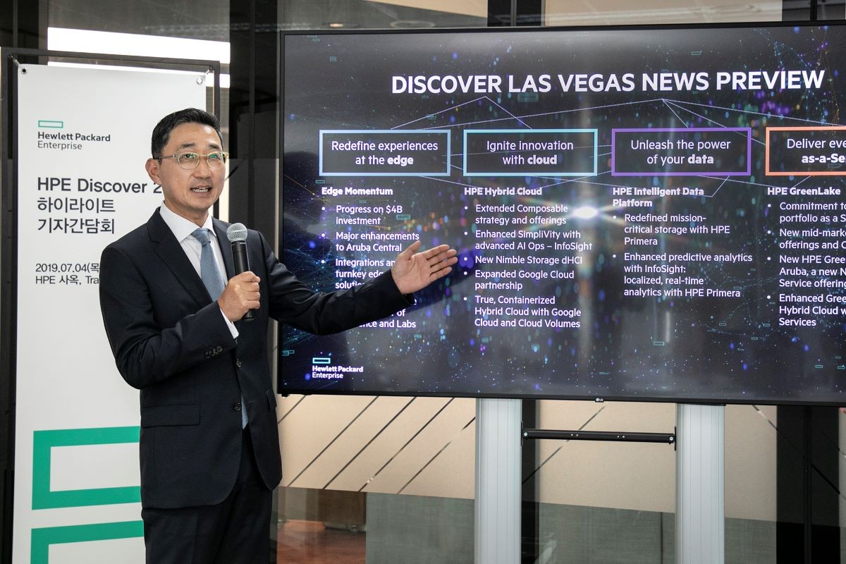 ‘HPE Discover 2019 Las Vegas’ 주요 내용을 설명하고 있는 한국HPE 함기호 대표, 사진제공=한국HPE