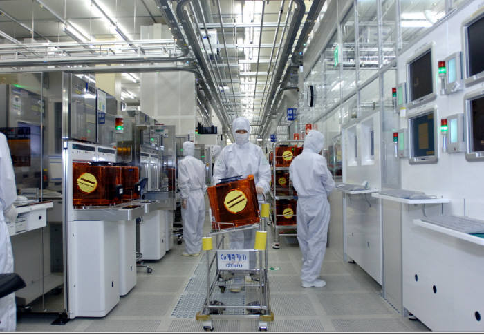 삼성전자 반도체 공장.