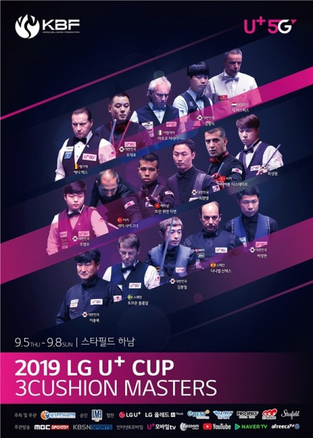 ‘2019 LG U+컵 3쿠션 마스터스’ 대회 포스터 [사진=LG유플러스]