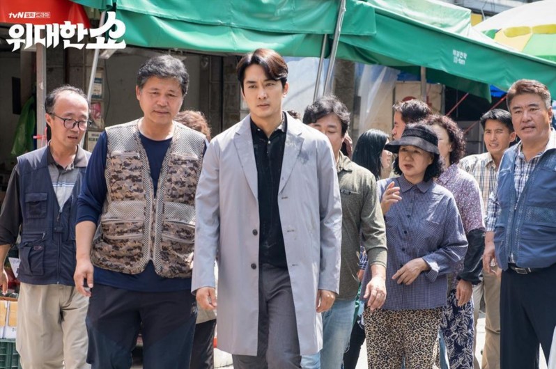 사진=tvN '위대한 쇼' 홈페이지