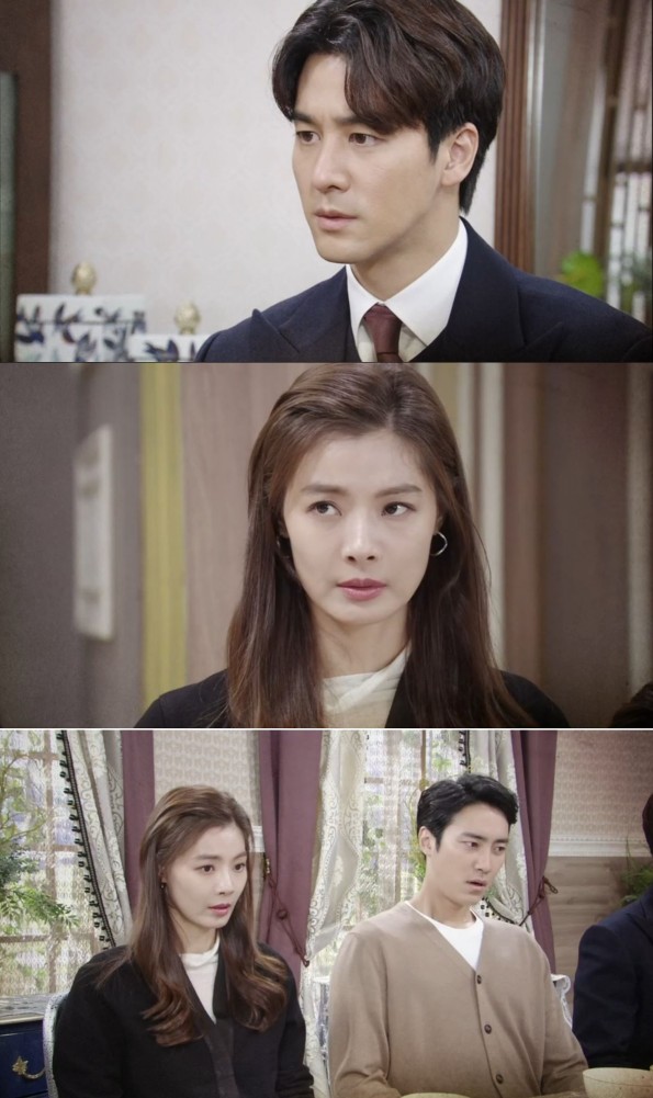 사진=KBS2 '태양의 계절' 예고편 캡처