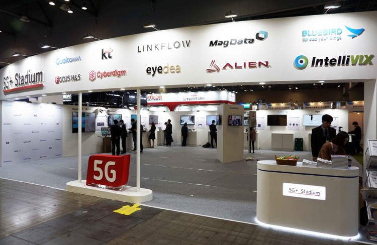 퀄컴 테크놀로지가 KT와 함께 한국산업대전 ‘MachinesSoft 2019’ 참가해 ‘5G Stadieum’을 마련하고 국내 중소기업들과 다양한 5G 스마트팩토리 및 IoT 협력 사례를 선보이고 있다. [사진=퀄컴코리아]