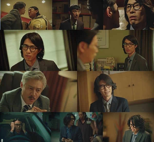 사진=tvN '쌉니다 천리마마트' 방송 캡처