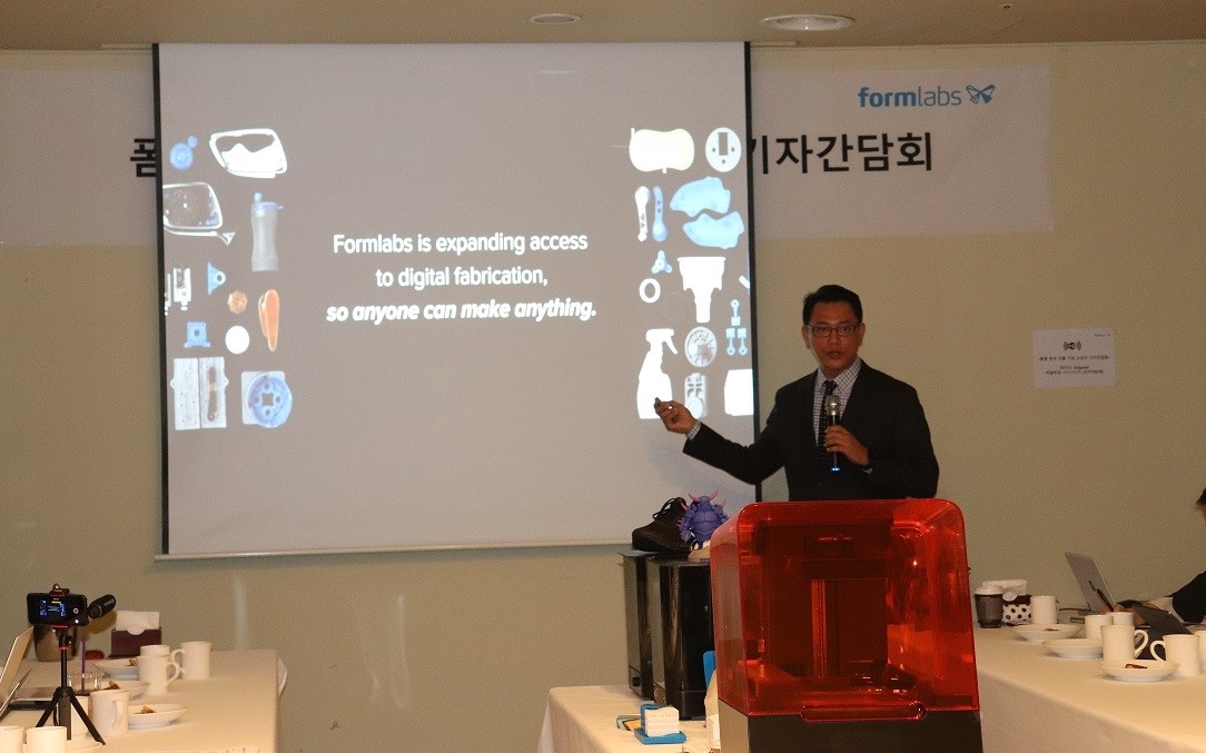 데이비드 탄(David Tan) 아시아태평양 및 일본지역 총괄 사장이 폼랩의 한국 진출 소식과 전략을 발표하고 있다. 사진제공=폼랩코리아