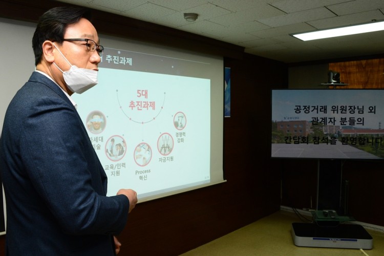 김태용 LG전자 동반성장담당이 상생방안을 발표하고 있다. [사진=LG전자]