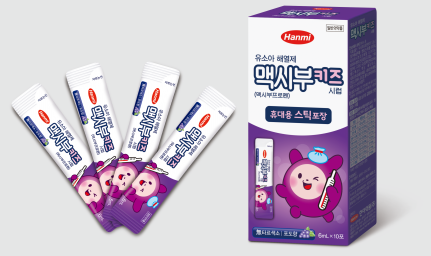한미약품 유소아 해열제 휴대용 스틱포장 '맥시부펜 시럽'