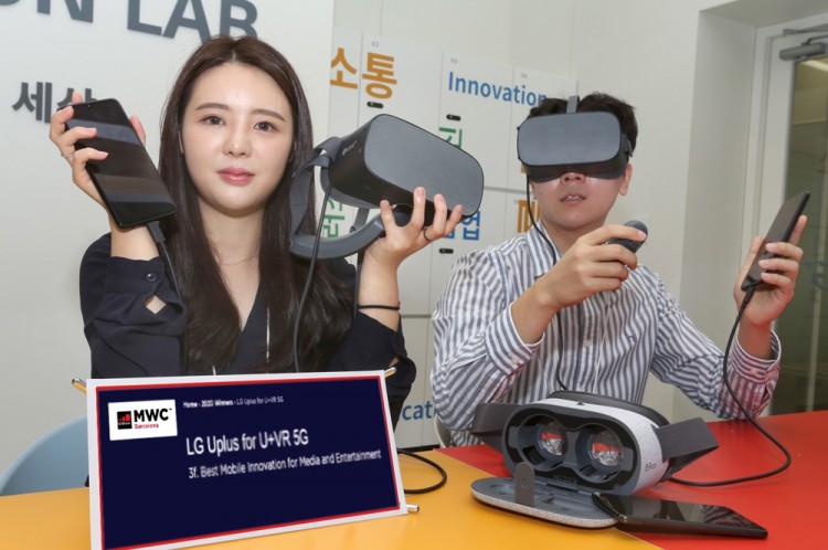 LG유플러스의 U+VR이 MWC 2020에서 모바일 미디어 엔터테인먼트 혁신상을 수상했다고 26일 밝혔다. [사진=LG유플러스]