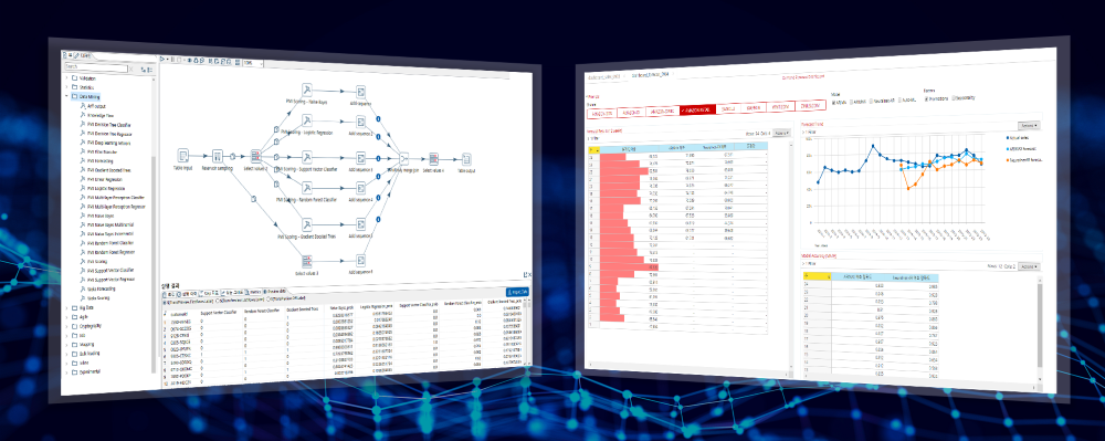 효성인포메이션시스템 데이터옵스 기반 빅데이터 분석 플랫폼 펜타호 9.0