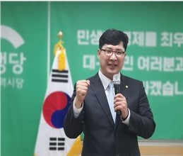 김기목 민생당 대구시당위원장.
