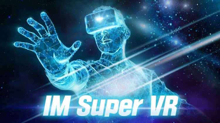 ‘IM Super VR (아이엠 슈퍼브이알)’ 공모전 포스터 중 일부 [사진=KT]