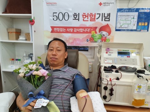 정기태 이대목동병원 이송기사가 지난 15일 500회 헌혈을 달성했다.