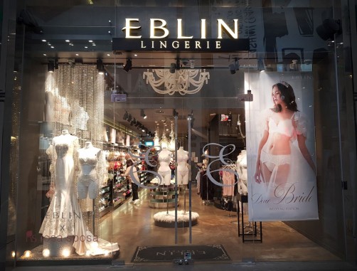 에블린 명동직영점에서는 '에블린 X 로자스포사 웨딩에디션' 출시를 기념으로 6월 10일까지 로자스포사 웨딩 드레스를 특별 전시하고 있다. 