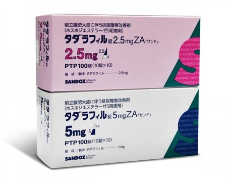 한미약품X산도즈 '구구' 일본 판매 제품 이미지
