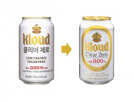 롯데칠성음료 '클라우드 클리어제로' 리뉴얼 전후 비교
