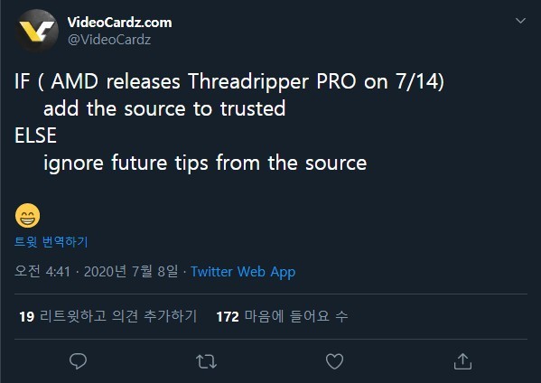 비디오카드지는 트위터에서 오는 7월 14일에 AMD가 쓰레드리퍼 프로 신작을 선보일 거라고 언급했다. [출처=트위터 @VideoCardz]