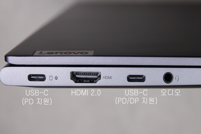 USB-C(PD지원), HDMI 2.0, USB-C(PD/DP 지원) 오디오 콤보 잭이 있는 좌측 포트