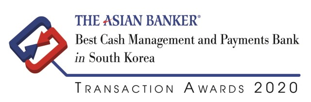 우리은행, 아시안뱅커지 ‘한국 최우수 자금관리 및 송금 은행’ 수상