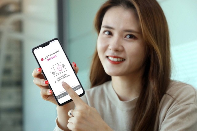 LG유플러스는 휴대폰 분실/파손보험 보상센터에 업계 최초로 ‘보이는 ARS’ 서비스를 도입했다고 밝혔다.