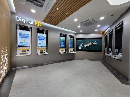 KB국민은행 돈암동 지점 '디지털 셀프점 Plus'