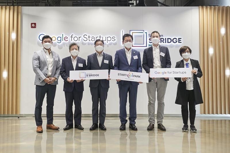 구글 스타트업 캠퍼스와 신한 스퀘어브릿지 인천의 스타트업 생태계 발전을 위한 협력식