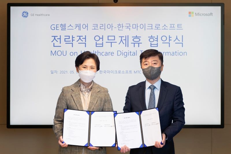 한국마이크로소프트와 GE헬스케어 코리아의 전략적 업무 제휴식