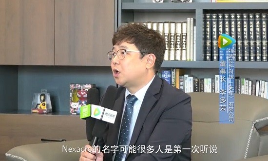 현지매체와 인터뷰하는 투비소프트 이다운 중국법인장