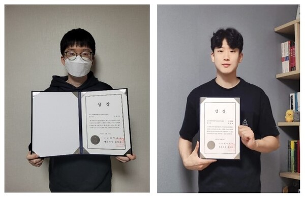  포티투마루가 최근 개최한 기계독해 해커톤 대회서 박광현(왼쪽) 씨와 류민호 씨가 각각 최우수상과 장려상을 수상했다. ​