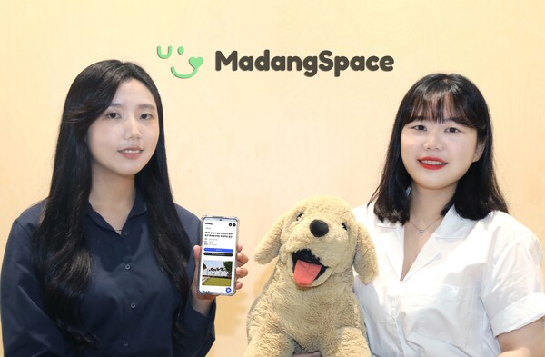 얼롱의 공동창업자인 김소연 대표(오른쪽)와 김다인 최고콘텐츠책임자(왼쪽)
