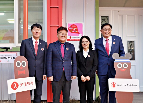이진성 사업대표, 최명서 영월군수, 이재선 센터장, 정태영 총장(왼쪽부터).